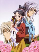 BUY NEW saiunkoku monogatari - 156938 Premium Anime Print Poster